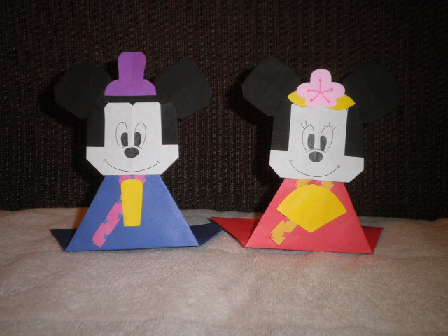 ミッキーとミニーのお雛様 折り紙作家 自称 あみごりの折り紙ルーム