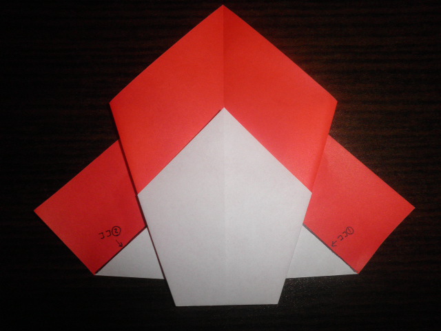 マリオの折り方 折り紙作家 自称 あみごりの折り紙ルーム